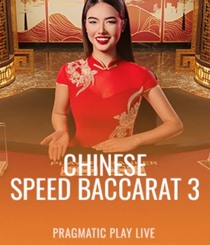 Chinese Speed Baccarat 3